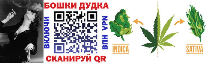 Мефедрон Ишимбай
