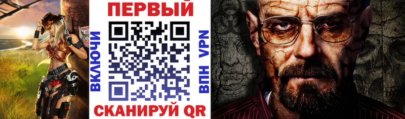 Купить  Ишимбай  Amphetamine 98% 
