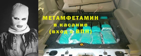 твердый Карпинск