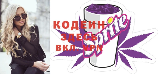 мефедрон VHQ Касимов