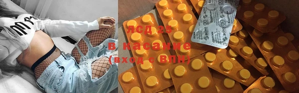 твердый Карпинск