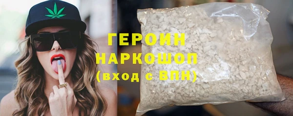 мефедрон VHQ Касимов