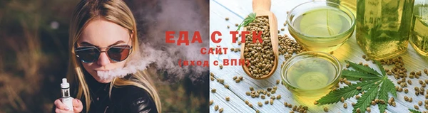 твердый Карпинск