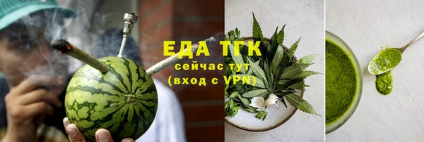 твердый Карпинск