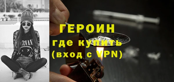 прущие грибы Карталы