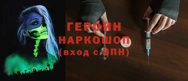 твердый Карпинск