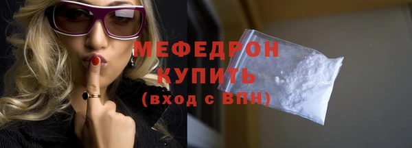 твердый Карпинск