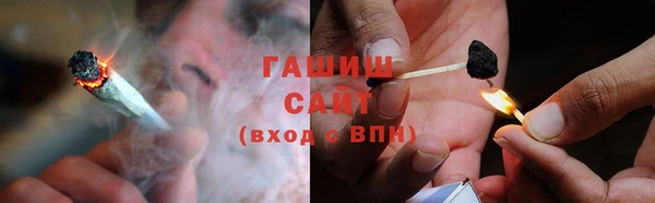 твердый Карпинск