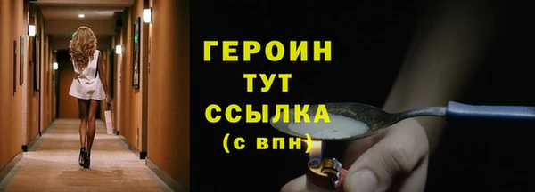 мефедрон VHQ Касимов