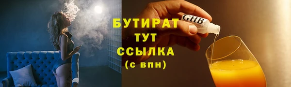 твердый Карпинск