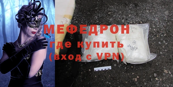 твердый Карпинск
