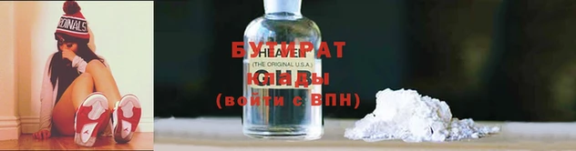 твердый Карпинск