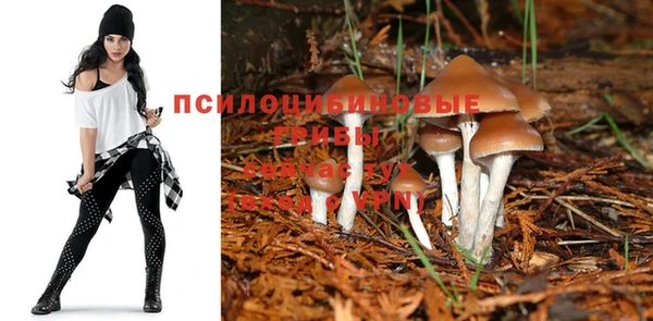 мефедрон VHQ Касимов
