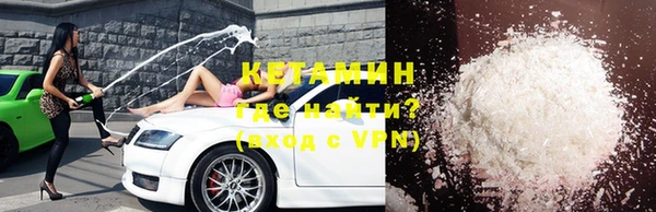 твердый Карпинск