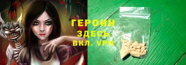твердый Карпинск