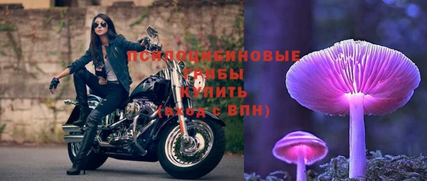 мефедрон VHQ Касимов