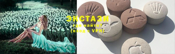 твердый Карпинск
