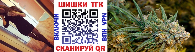МАРИХУАНА AK-47  Купить  Ишимбай 